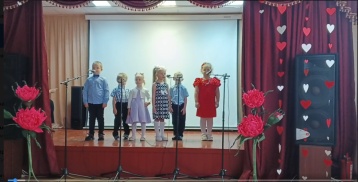 "День Матери" "День Матери".
